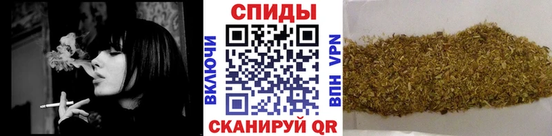 кракен tor  Азнакаево  БУТИРАТ оксибутират 