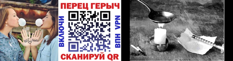 маркетплейс как зайти Азнакаево ГЕРОИН белый
