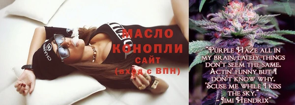 не бодяженный Абдулино