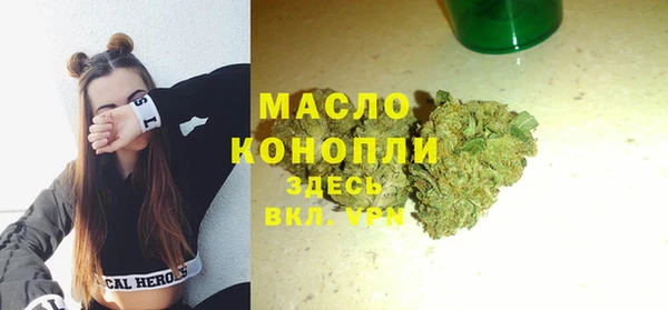 не бодяженный Абдулино