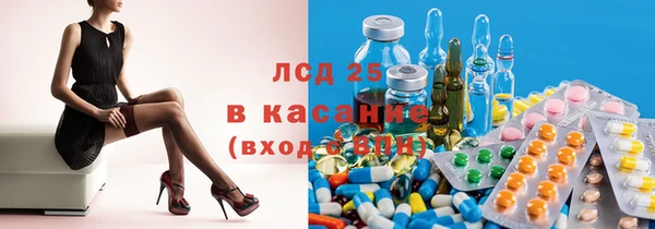apvp Абаза