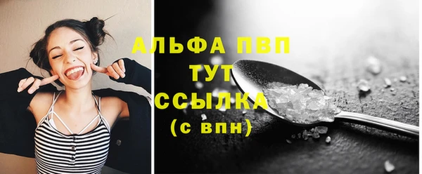 не бодяженный Абдулино