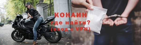 не бодяженный Абдулино