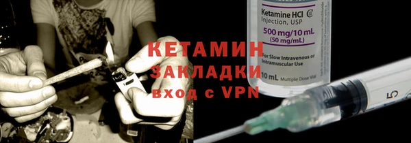 не бодяженный Абдулино
