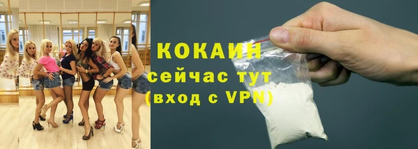 не бодяженный Абдулино