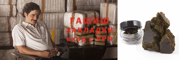 метамфетамин Пестово