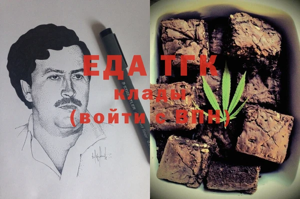 не бодяженный Абдулино