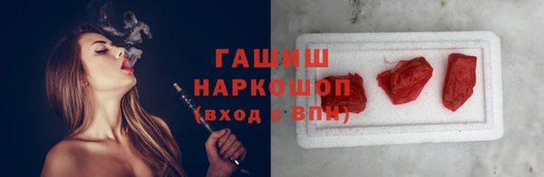 не бодяженный Абдулино
