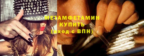 не бодяженный Абдулино