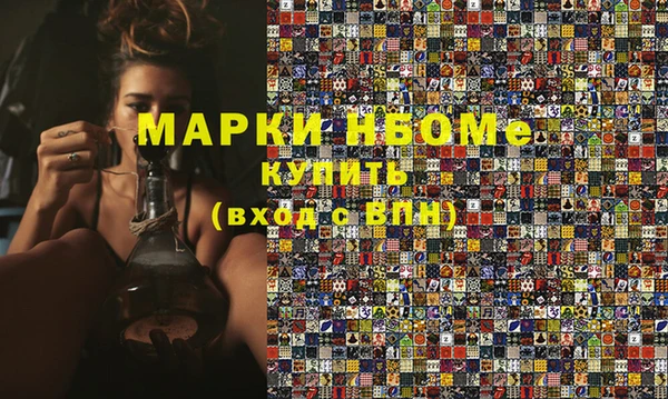 спиды Пересвет