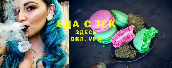 мяу мяу мука Абинск