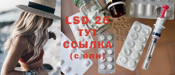 мяу мяу мука Абинск