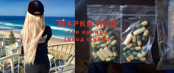 apvp Абаза