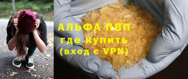 mix Переславль-Залесский