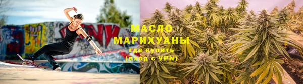 apvp Абаза