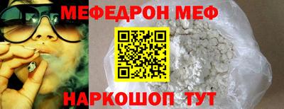 индика Ярцево