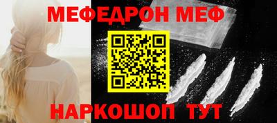 индика Ярцево