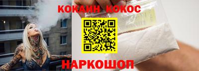 эйфоретик Ярославль