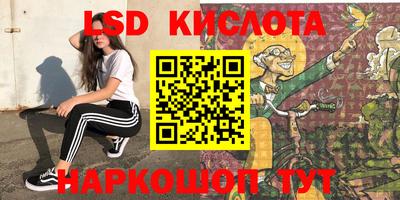 индика Ярцево