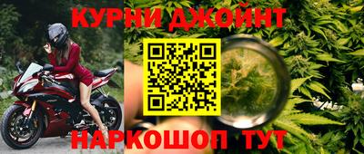 mdpv Янаул