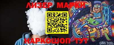 mdpv Янаул