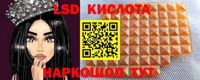 эйфоретик Ярославль