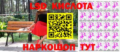 mdpv Янаул