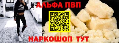 индика Ярцево