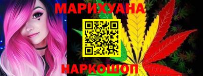 mdpv Янаул
