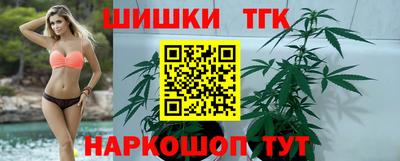 индика Ярцево