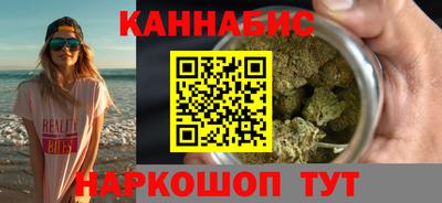 mdpv Янаул