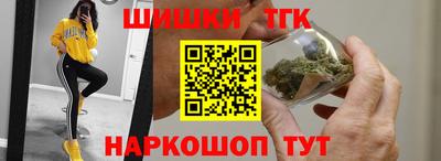 mdpv Янаул
