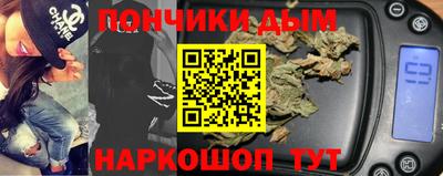 индика Ярцево