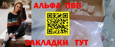 индика Ярцево