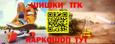 индика Ярцево