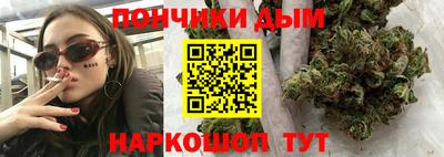эйфоретик Ярославль