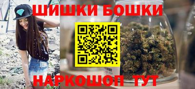 mdpv Янаул