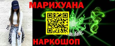 индика Ярцево