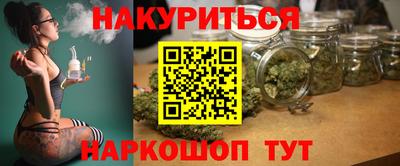 эйфоретик Ярославль