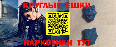 индика Ярцево
