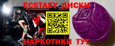 mdpv Янаул
