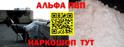 индика Ярцево