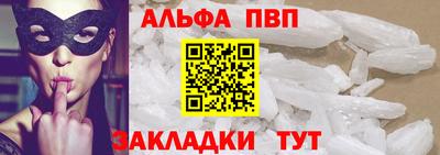 индика Ярцево