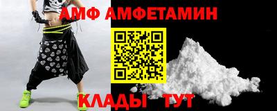 индика Ярцево