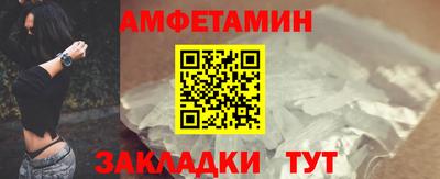 эйфоретик Ярославль