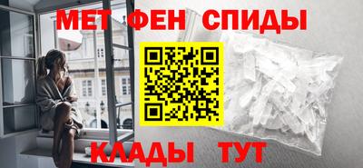 mdpv Янаул