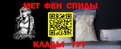индика Ярцево