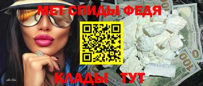 эйфоретик Ярославль