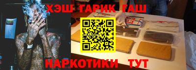 mdpv Янаул
