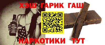 эйфоретик Ярославль